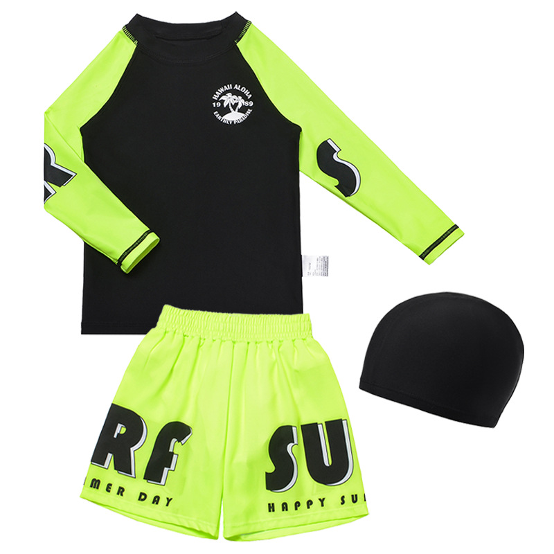 Rash Guard - ชุดว่ายน้ำเด็กชาย 3 ชิ้น รุ่นใหม่ปี 2026 สีพื้น