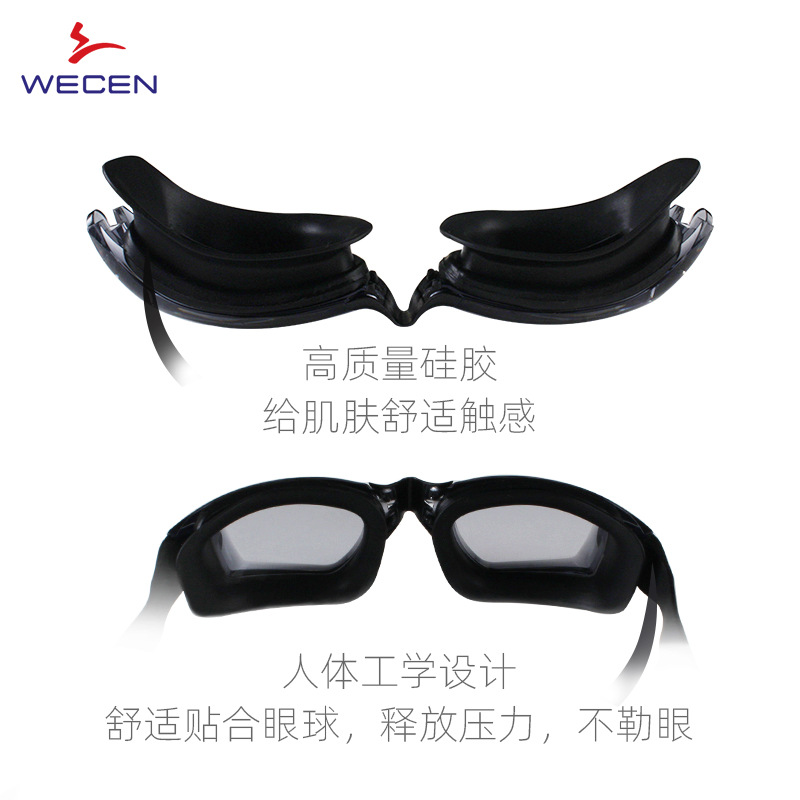 HD ป้องกันหมอกแว่นตากันน้ําซิล - Goggles Swim บทวิจารณ์และราคา