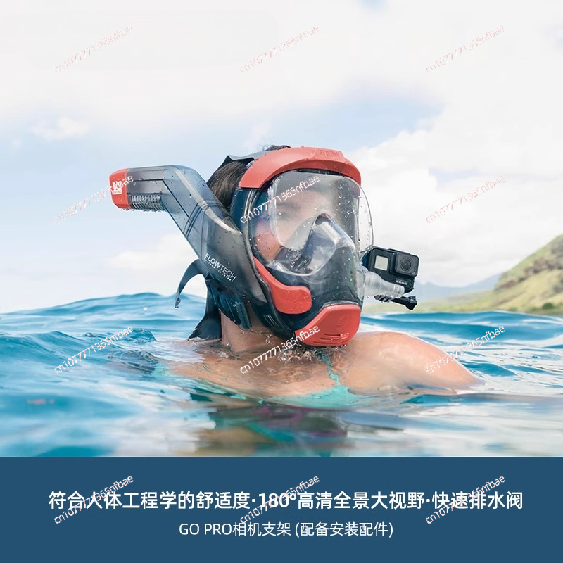 หน้ากากดำน้ำตื้น แว่นตาดำน้ำสำ - Diving Mask บทวิจารณ์และราคา