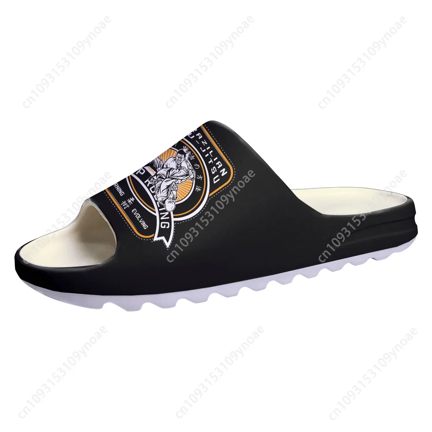 รองเท้าแตะพื้นนุ่มสำหรับยูโด ไ - Water Shoes บทวิจารณ์และราคา