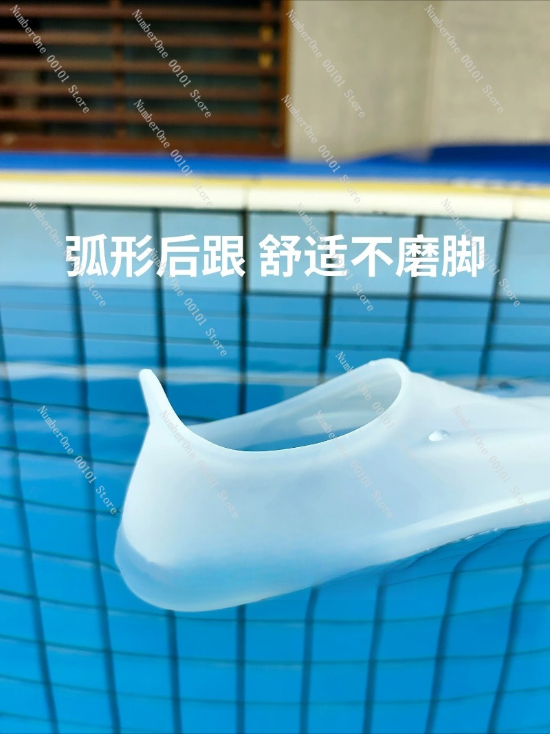 ฟินน์ว่ายน้ำซิลิโคนแบบใส รุ่นใ - Flippers Swimming บทวิจารณ์และราคา